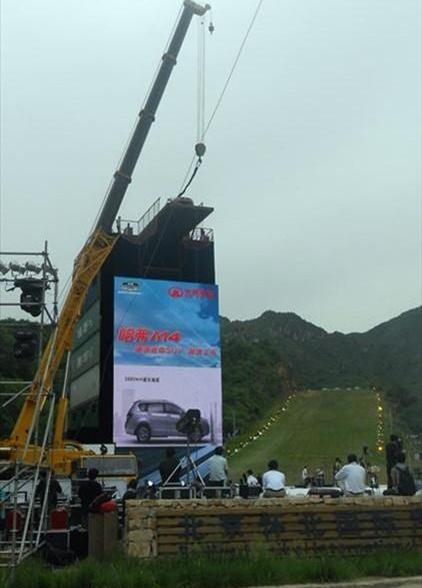 长城,北京,哈弗,本田,标致