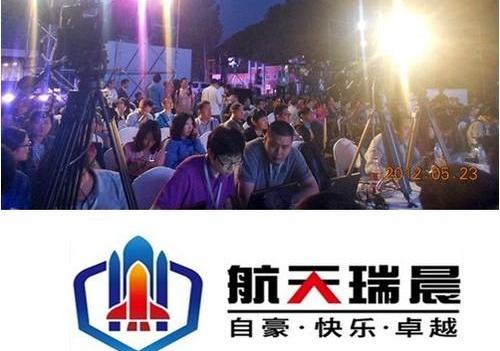 长城,北京,哈弗,本田,标致