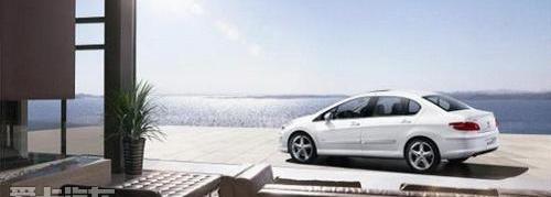 标致,东风,北京,保时捷