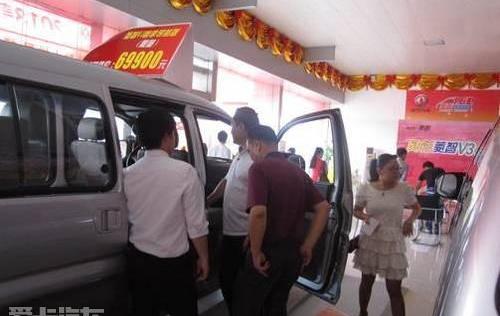 菱智,别克,别克GL8,发现,三菱