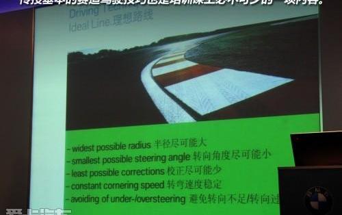 宝马,MINI,北京,DS,MINI CLUBMAN