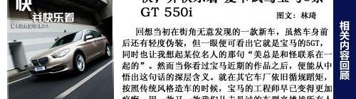 宝马,MINI,北京,DS,MINI CLUBMAN