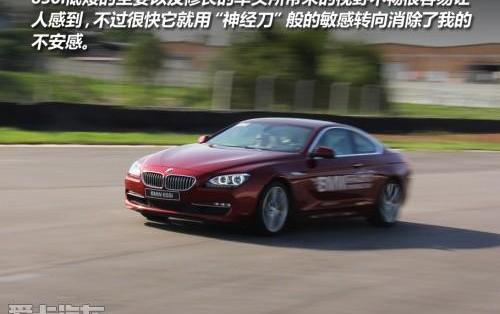 宝马,MINI,北京,DS,MINI CLUBMAN