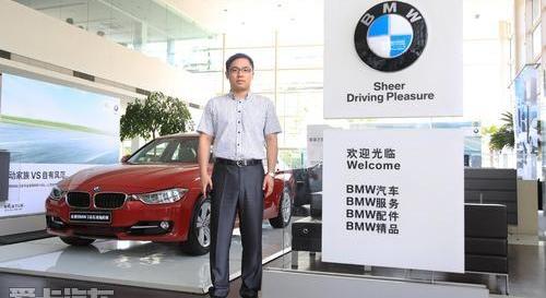 北京,高尔夫,理念