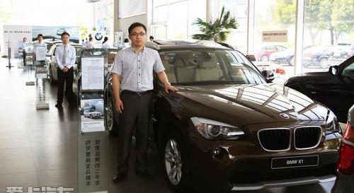 北京,高尔夫,理念