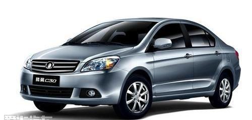 海马,长城,宝骏,发现