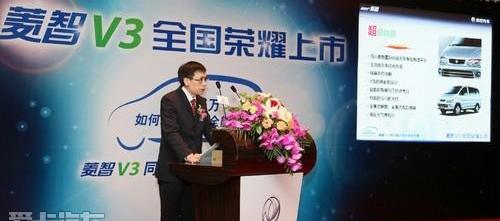 菱智,别克,别克GL8,发现,三菱