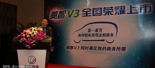 菱智,别克,别克GL8,发现,三菱