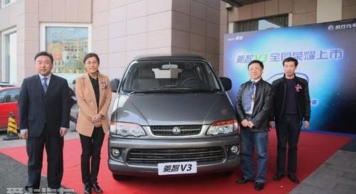 菱智,别克,别克GL8,发现,三菱