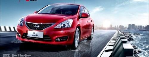 东风,日产,理念,炮,骐达