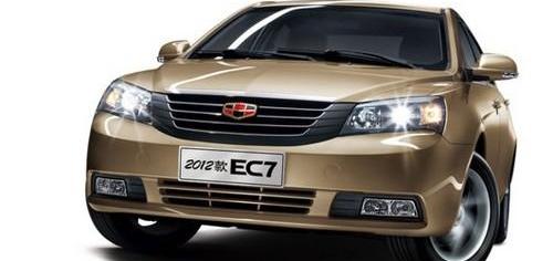 帝豪,比亚迪,长城