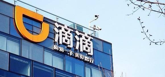 北京,东南,曼,神州