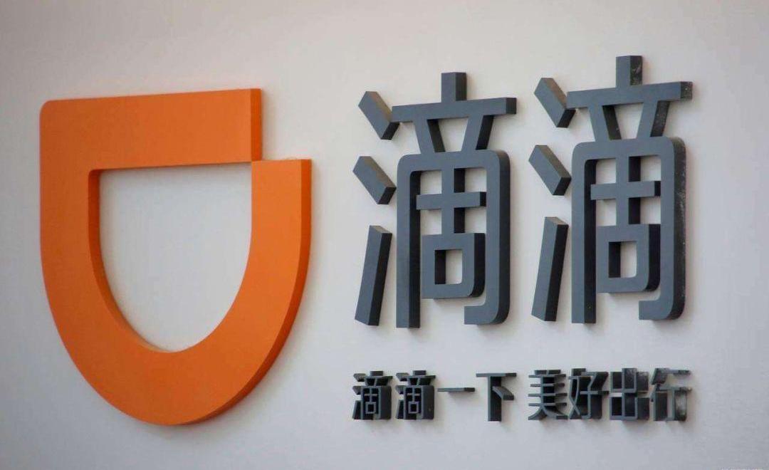 北京,东南,曼,神州