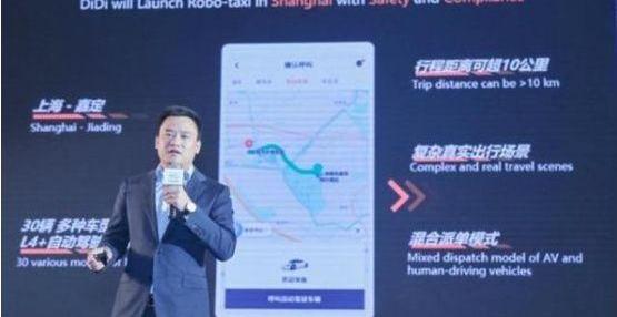宝马,北京,特斯拉,现代