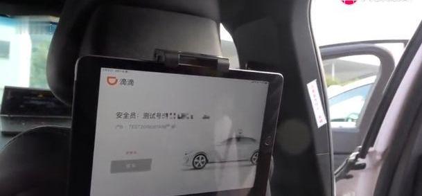 宝马,北京,特斯拉,现代