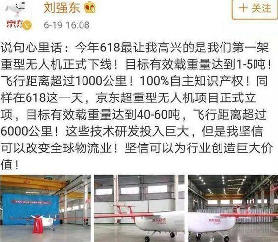 宝马,北京,特斯拉,现代
