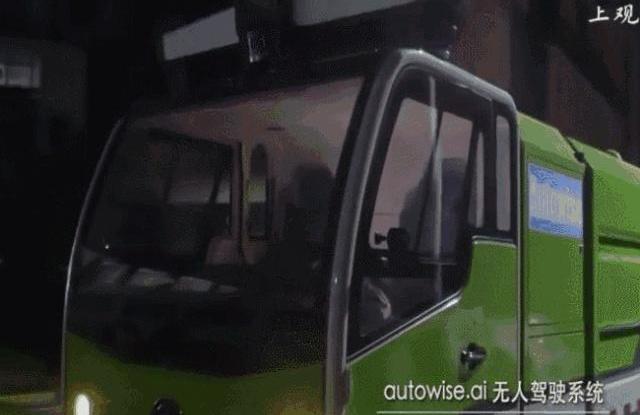 宝马,北京,特斯拉,现代
