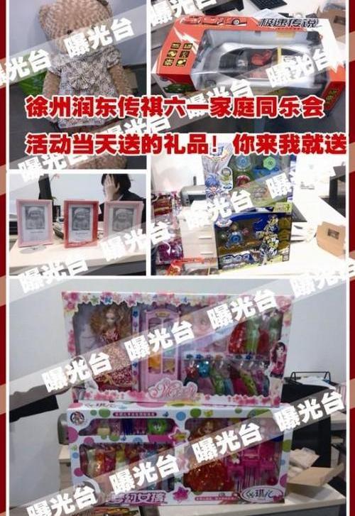 广汽传祺,奥迪,宝马,北京,曼