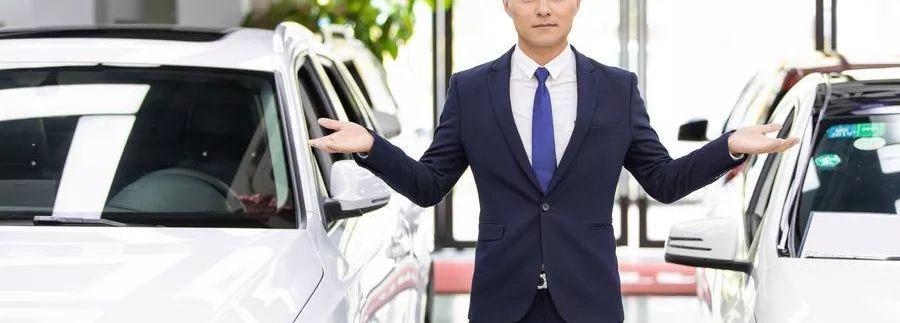 长城,发现,别克,哈弗,长安