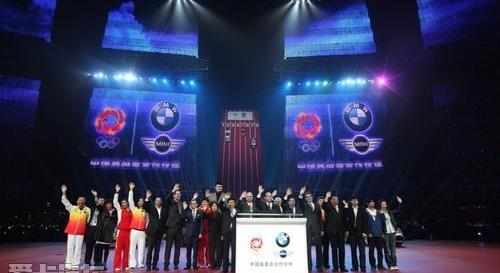 宝马,MINI,高尔夫,北京,型格