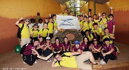 宝马,北京,理念,开拓者