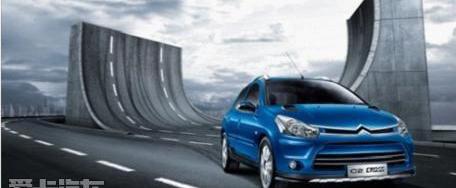 雪铁龙,东风,保时捷,发现,现代