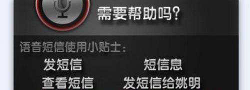 荣威,骆驼,发现