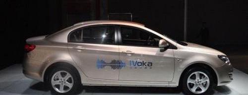 荣威,骆驼,发现