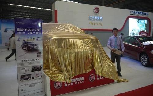 玛莎拉蒂,炮,现代,777