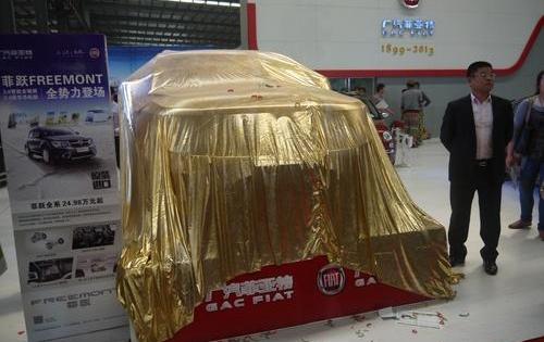 玛莎拉蒂,炮,现代,777