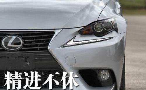 雷克萨斯,宝马,丰田,奔驰,奥迪