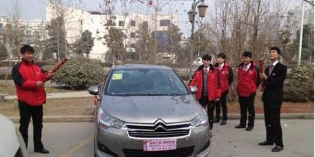 雪铁龙,东风,理念,发现,现代