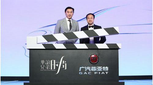 世纪,广汽集团,天籁