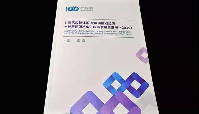 特斯拉,宝马,大众,奔驰,沃尔沃