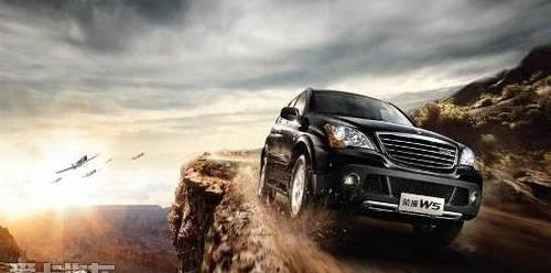 荣威,汉,飞驰,优越,路虎