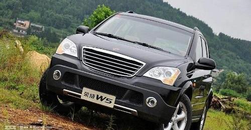 荣威,汉,飞驰,优越,路虎