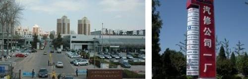 博瑞,北京,奥迪,奔驰,大众