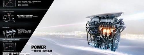 天籁,日产,东风,奥迪A6L,奥迪