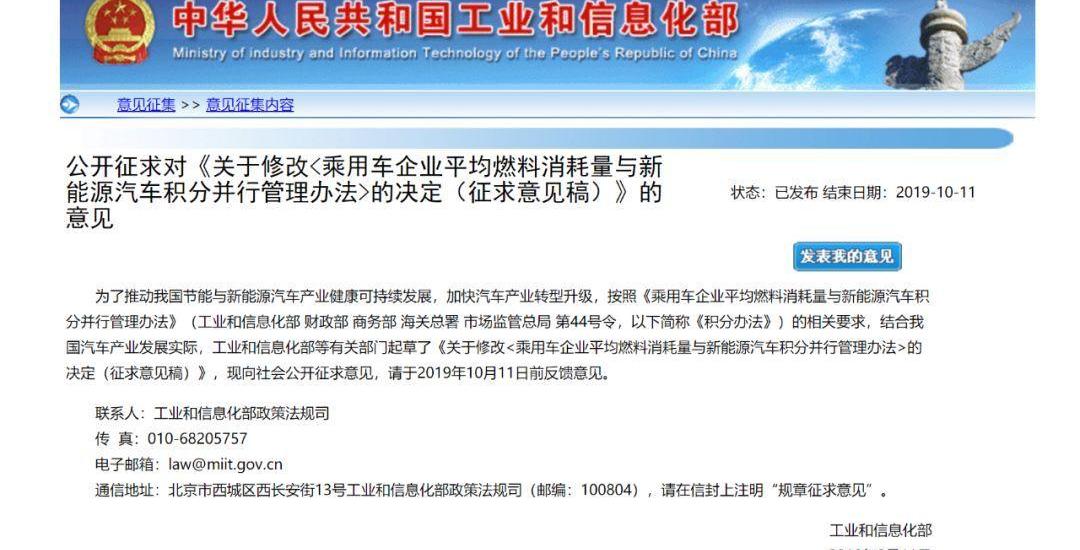 奥迪,长安,江淮,奇瑞