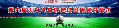 丰田,奔驰,大众,东风,雷克萨斯