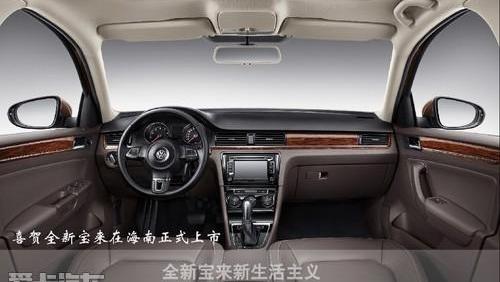 宝来,大众,捷达,一汽,迈腾