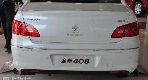 标致,东风,标致408