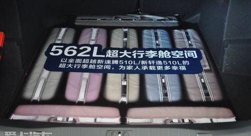 标致,东风,标致408