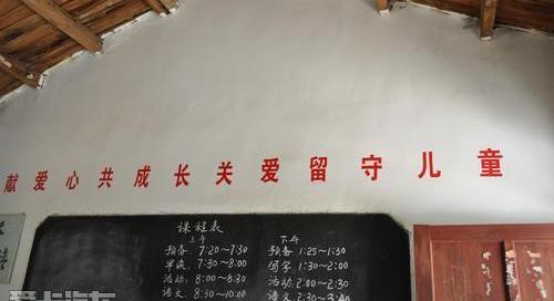 奇瑞,世纪,神州,777