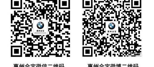 宝马,勇士,现代