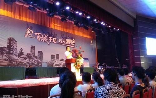 标致,东风,777