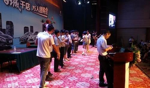 标致,东风,777