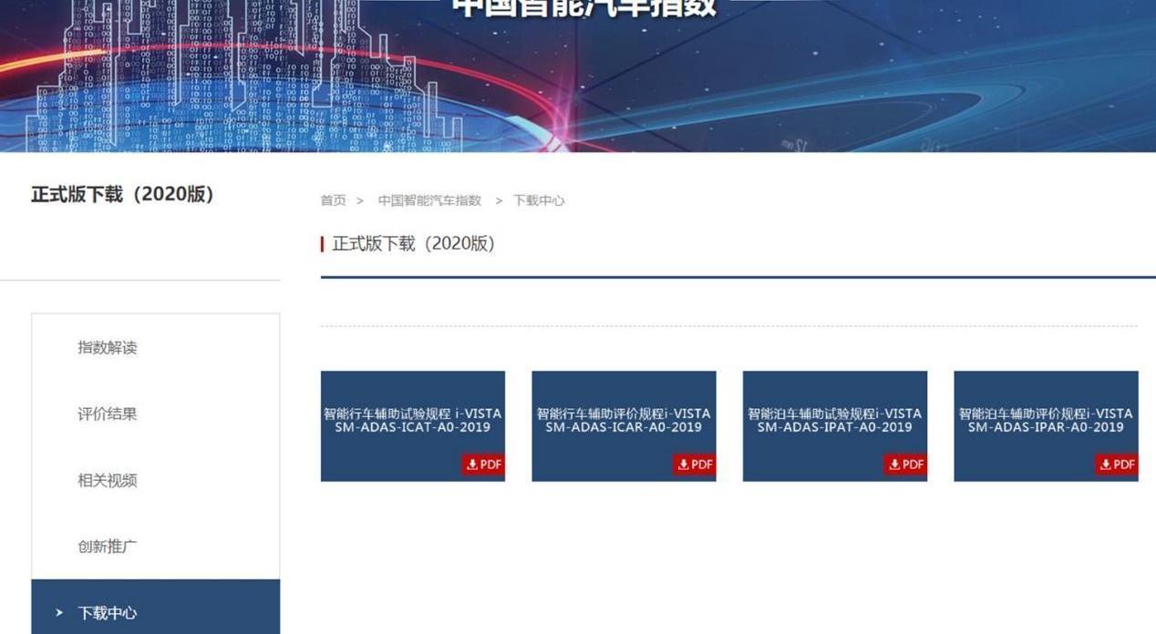 理念