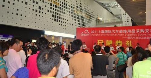 汉,北京,卫士,现代
