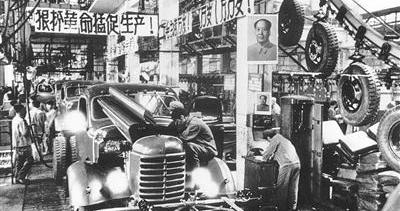 一汽,北京,东风,红旗,北京汽车